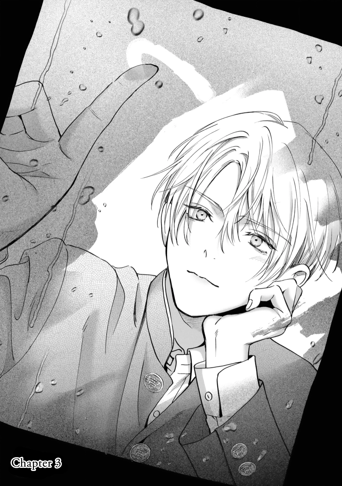Matataki no Ao wo Tadotte Chapter 3 page 1 - 