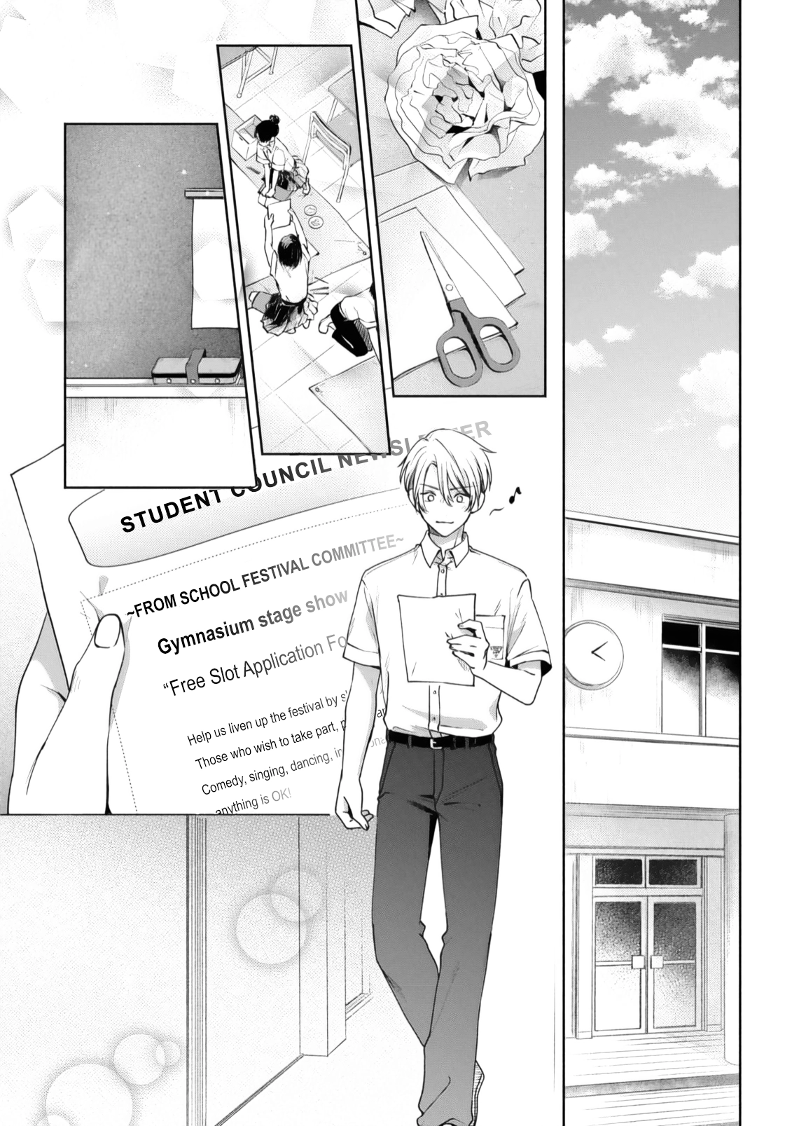 Matataki no Ao wo Tadotte Chapter 3 page 2 - 