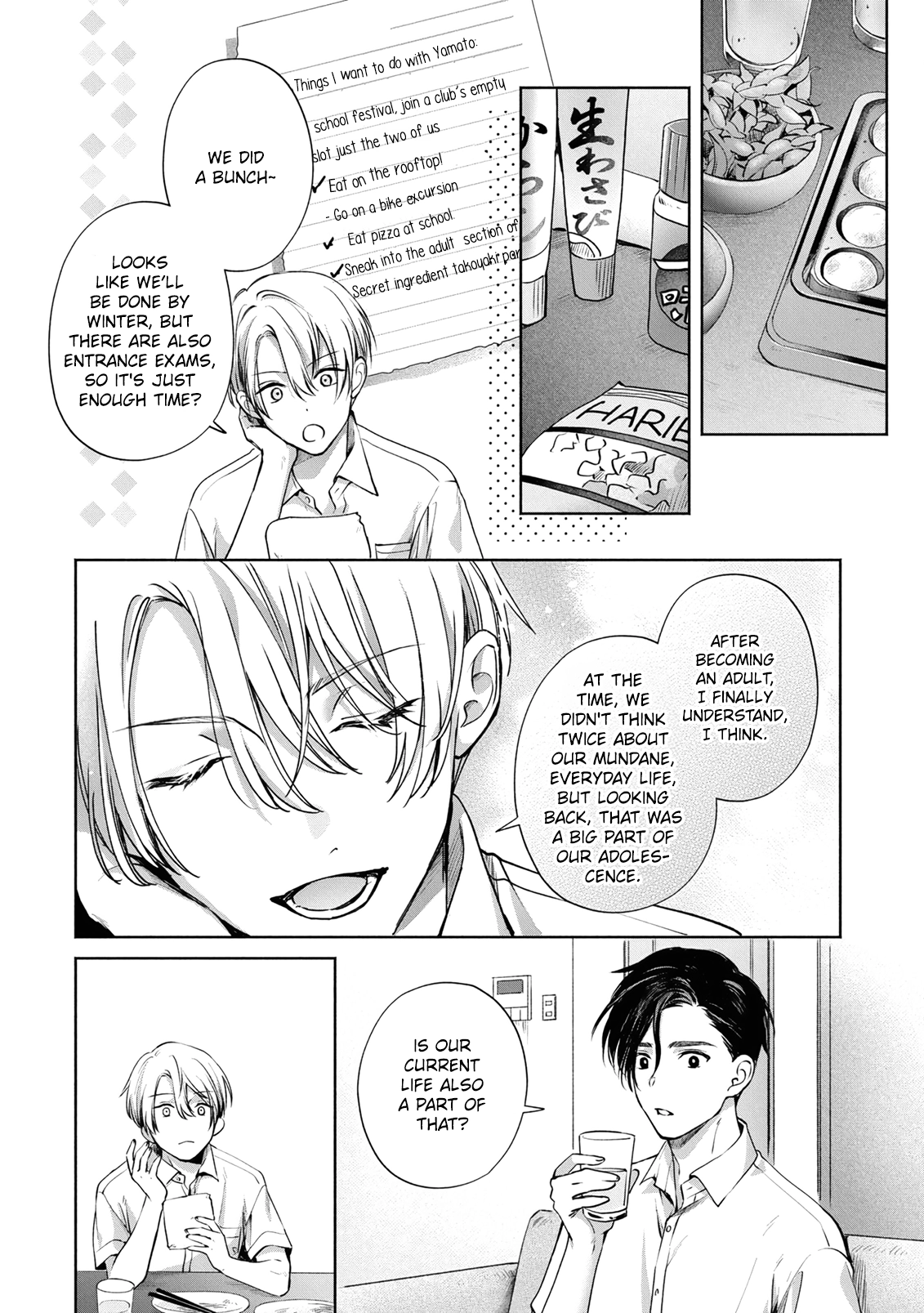 Matataki no Ao wo Tadotte Chapter 3 page 16 - 