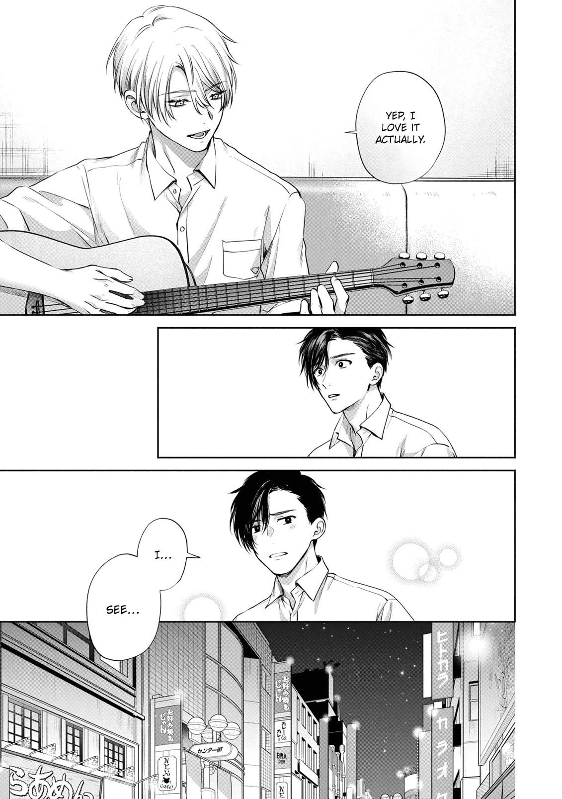 Matataki no Ao wo Tadotte Chapter 3 page 9 - 