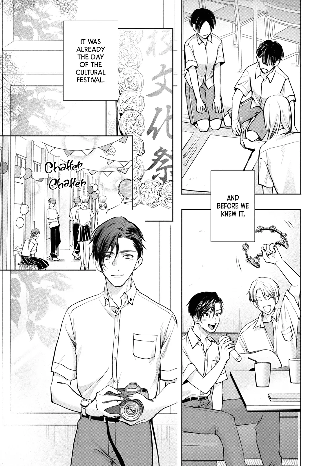 Matataki no Ao wo Tadotte Chapter 4 page 11 - 
