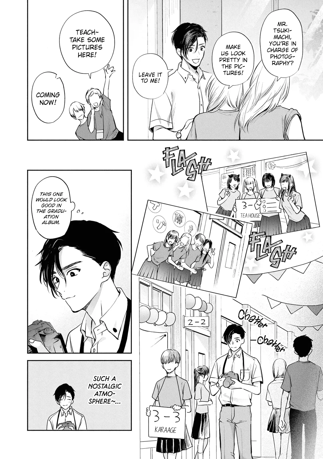 Matataki no Ao wo Tadotte Chapter 4 page 12 - 