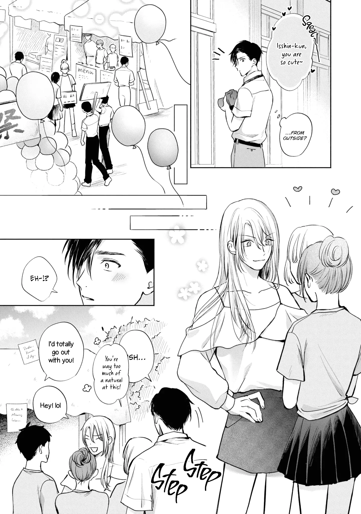 Matataki no Ao wo Tadotte Chapter 4 page 13 - 