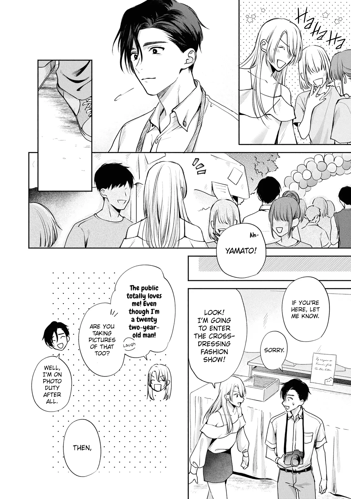 Matataki no Ao wo Tadotte Chapter 4 page 14 - 