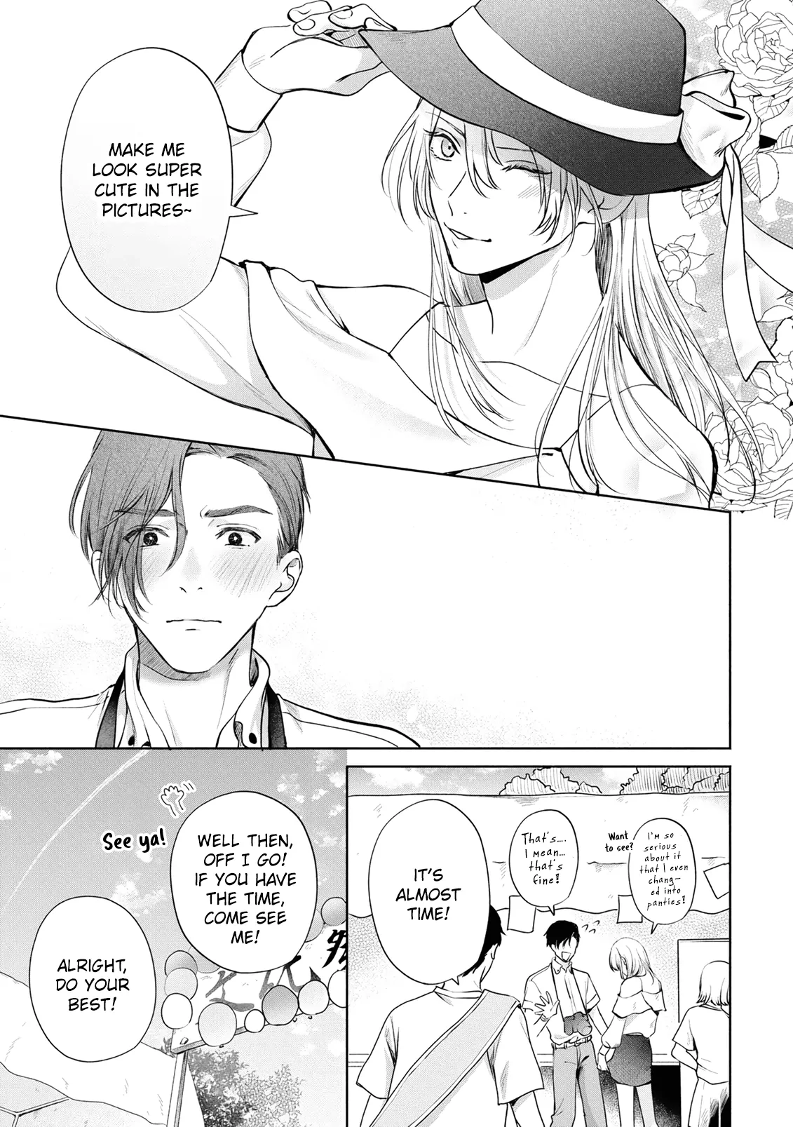 Matataki no Ao wo Tadotte Chapter 4 page 15 - 