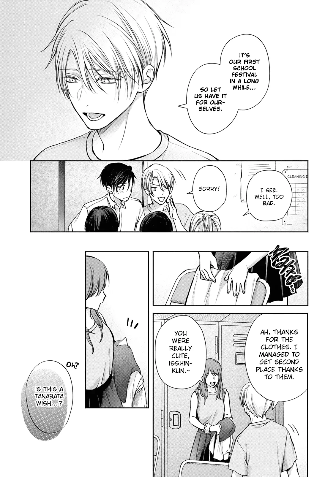 Matataki no Ao wo Tadotte Chapter 4 page 27 - 