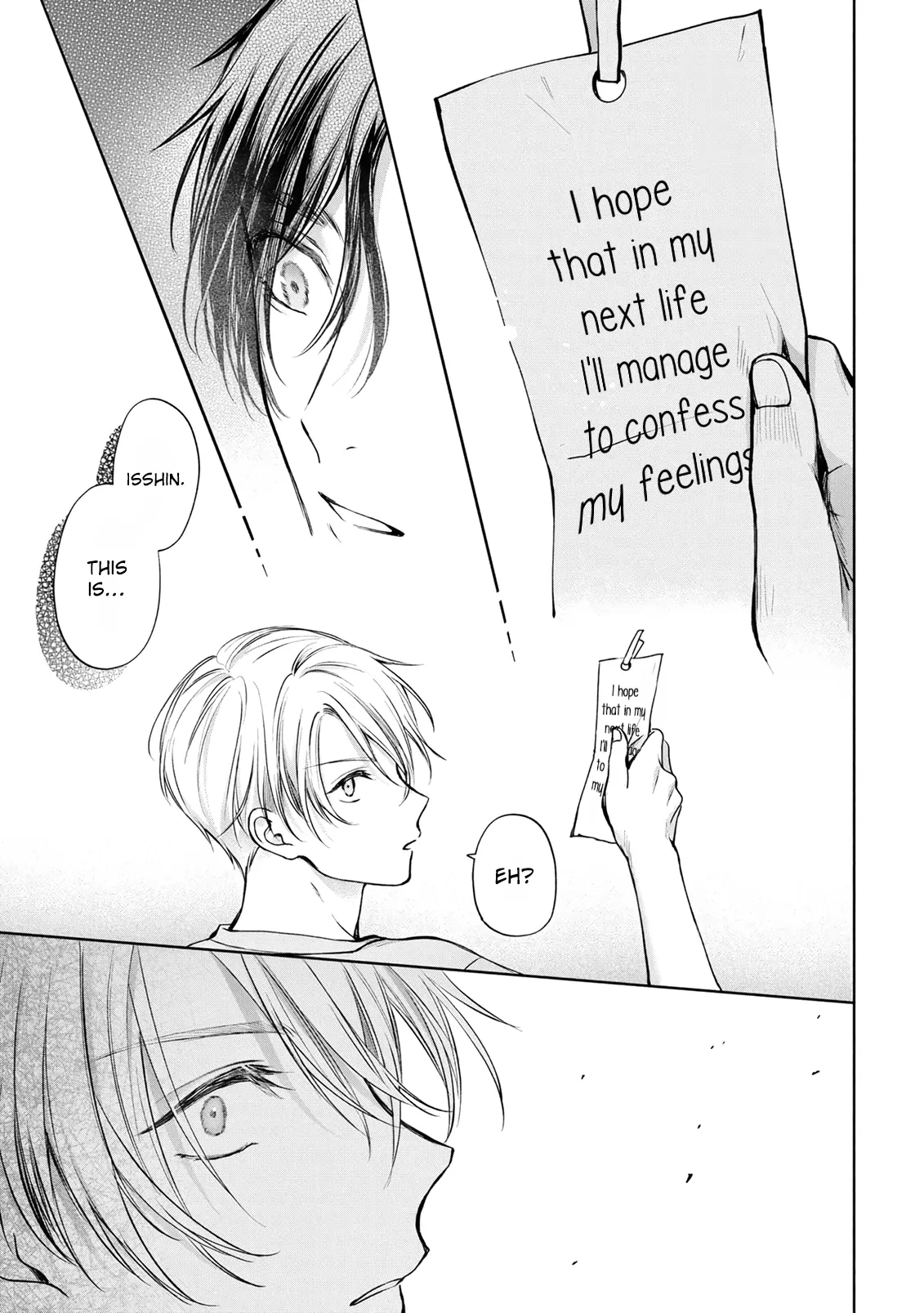 Matataki no Ao wo Tadotte Chapter 4 page 29 - 