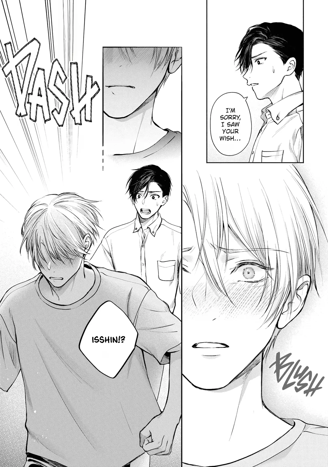 Matataki no Ao wo Tadotte Chapter 4 page 30 - 