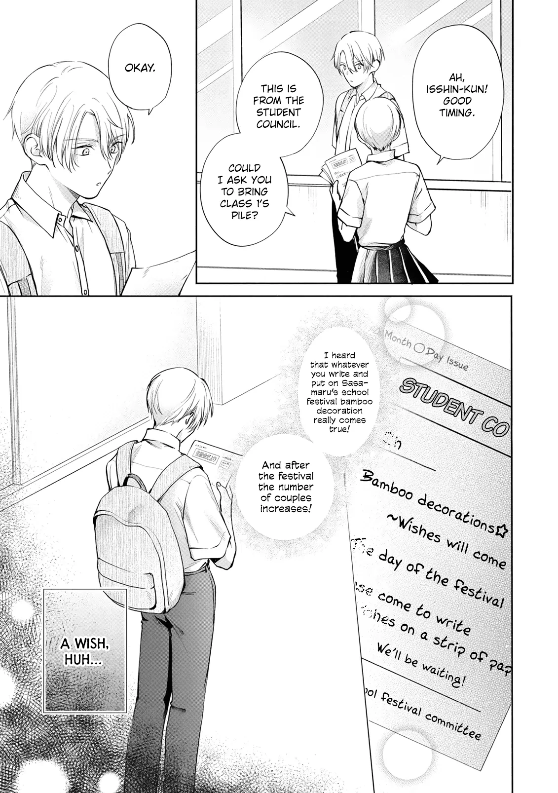 Matataki no Ao wo Tadotte Chapter 4 page 5 - 