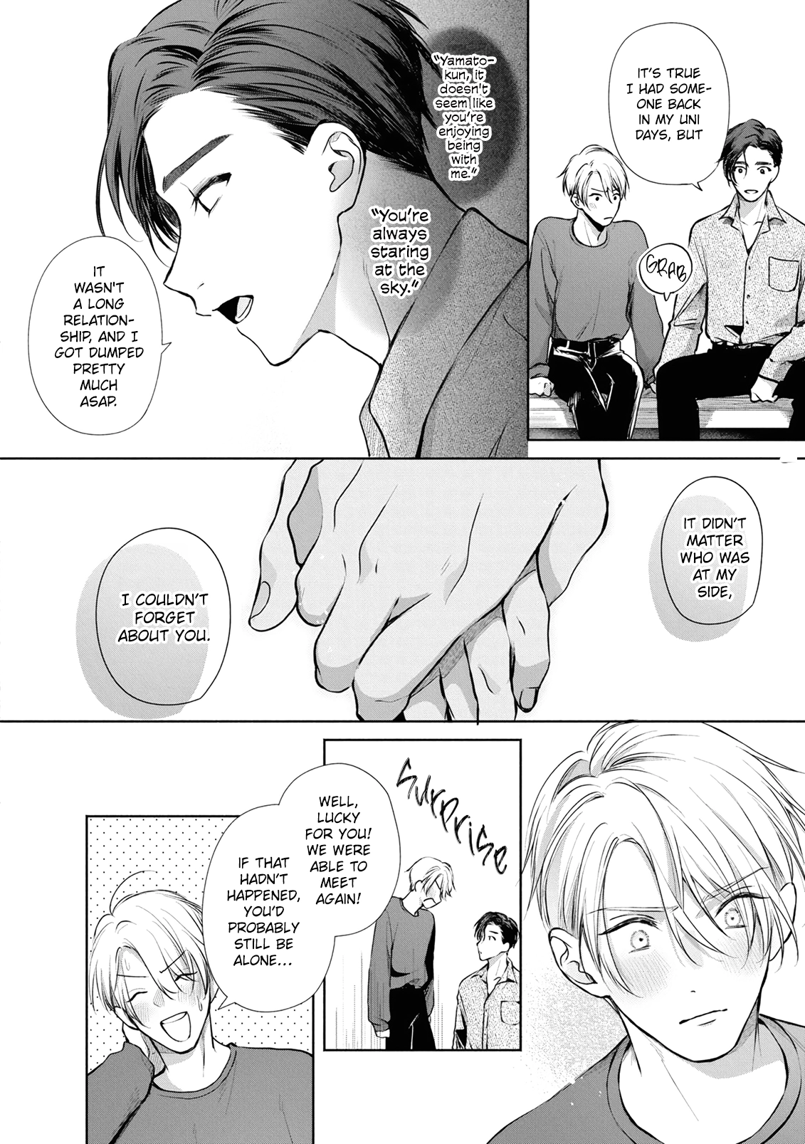 Matataki no Ao wo Tadotte Chapter 5.5 page 2 - 