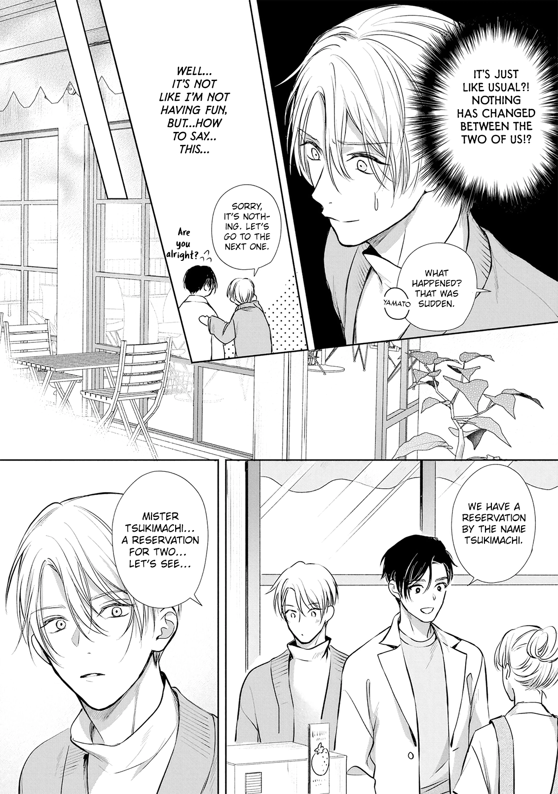 Matataki no Ao wo Tadotte Chapter 5.5 page 6 - 