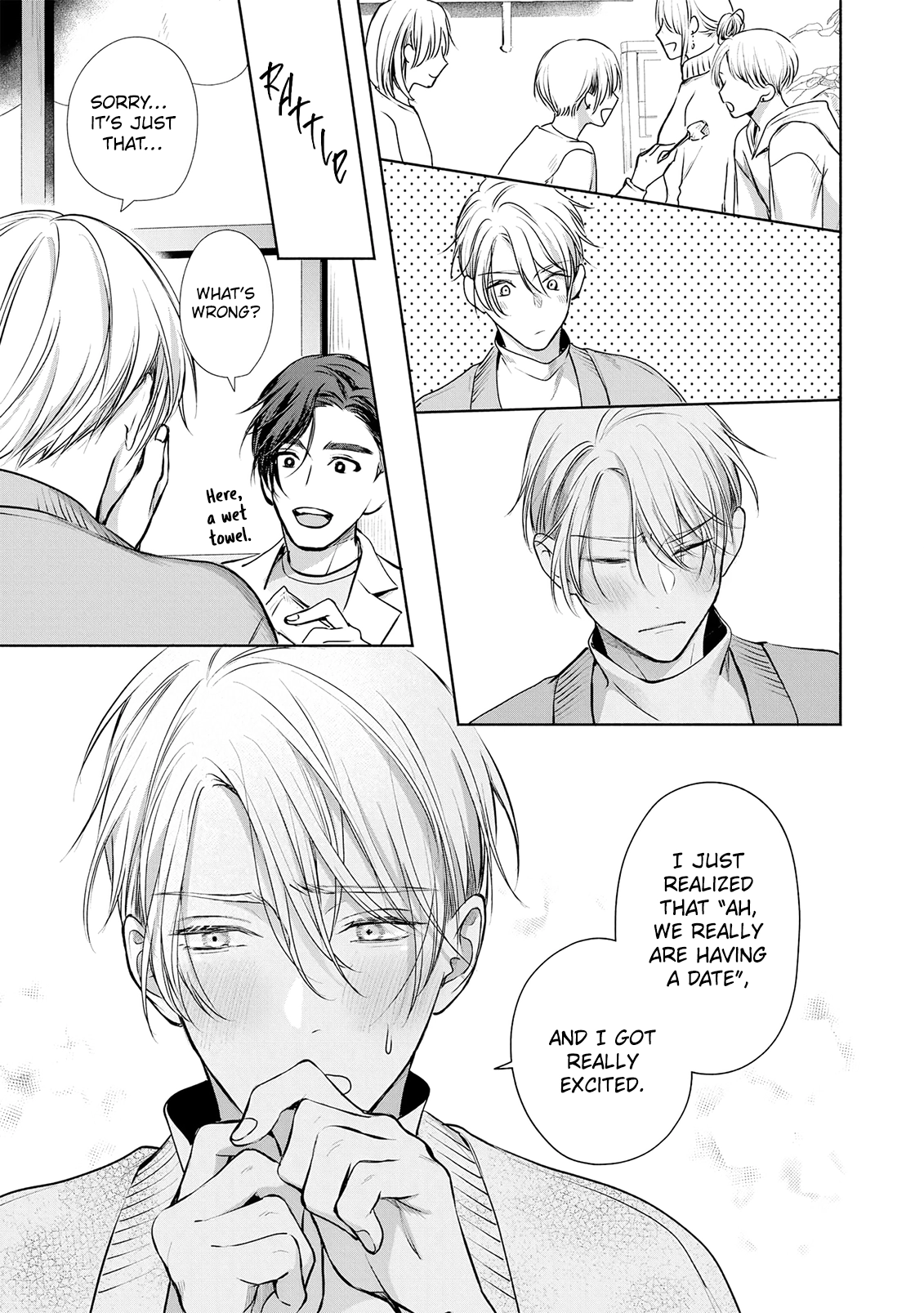 Matataki no Ao wo Tadotte Chapter 5.5 page 9 - 