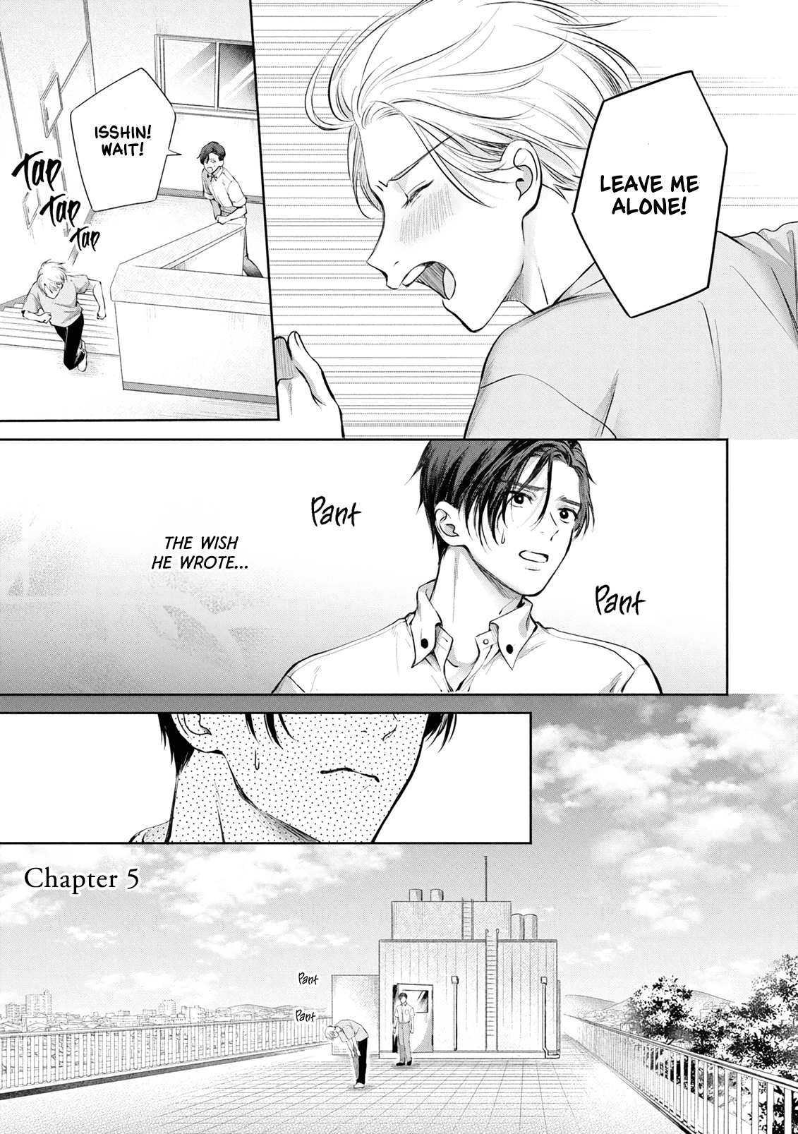 Matataki no Ao wo Tadotte Chapter 5 page 1 - 