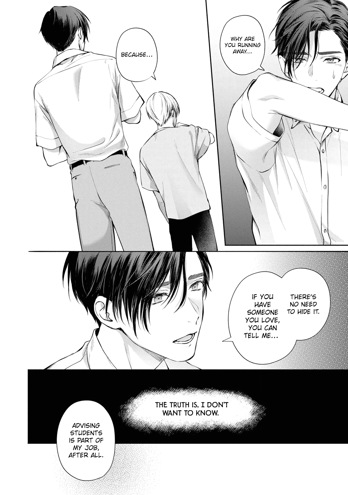 Matataki no Ao wo Tadotte Chapter 5 page 2 - 
