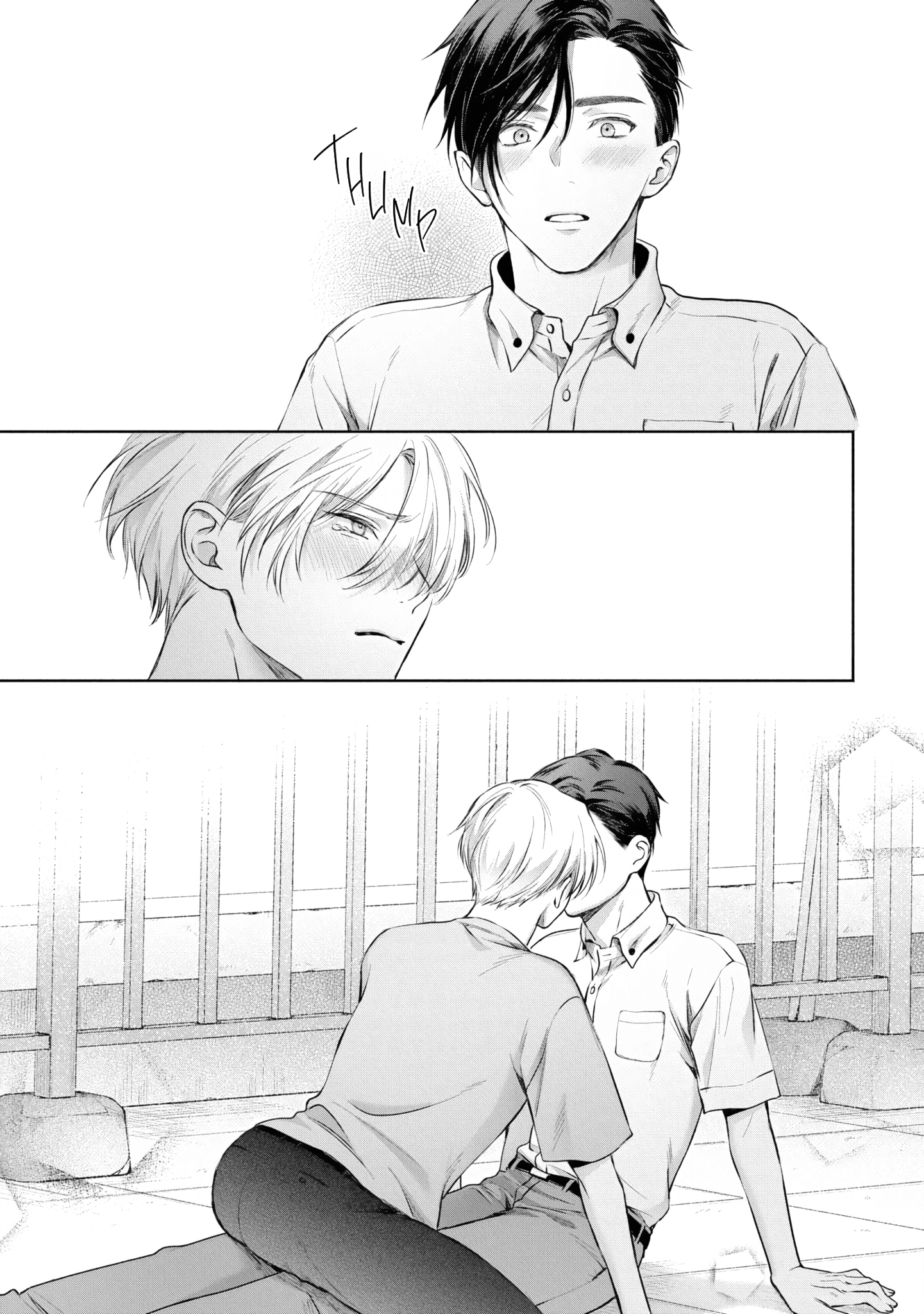 Matataki no Ao wo Tadotte Chapter 5 page 17 - 