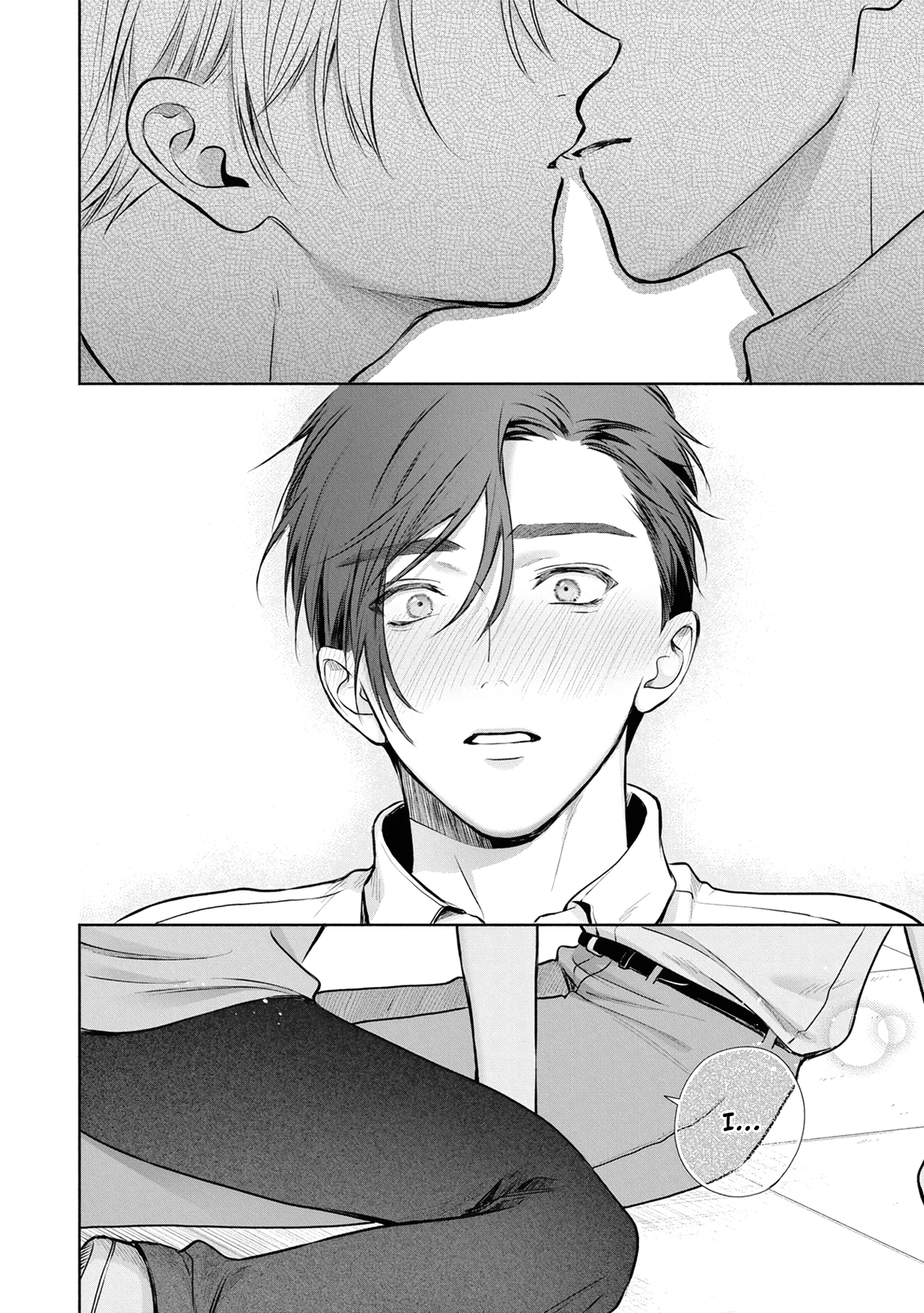 Matataki no Ao wo Tadotte Chapter 5 page 18 - 