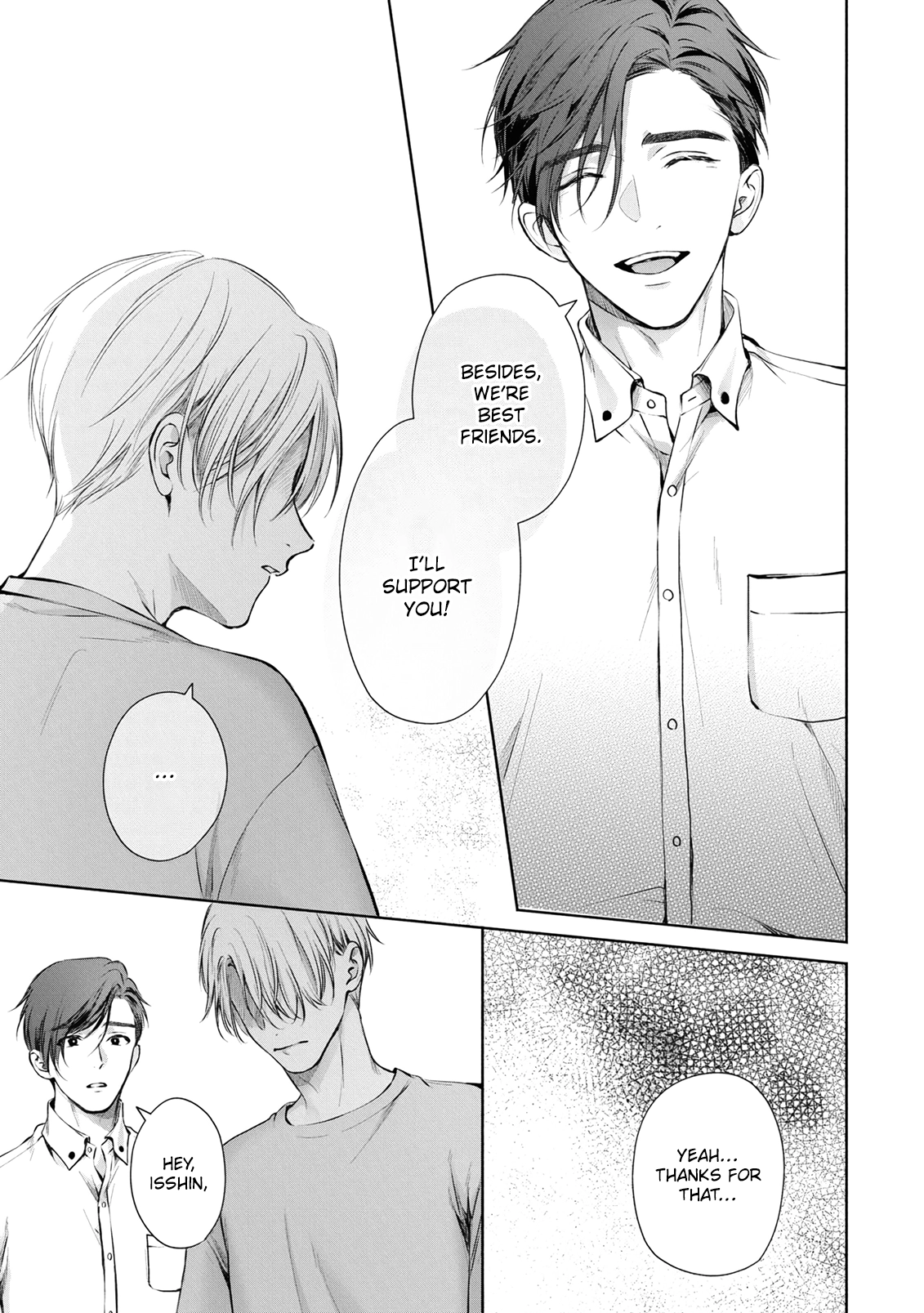 Matataki no Ao wo Tadotte Chapter 5 page 3 - 