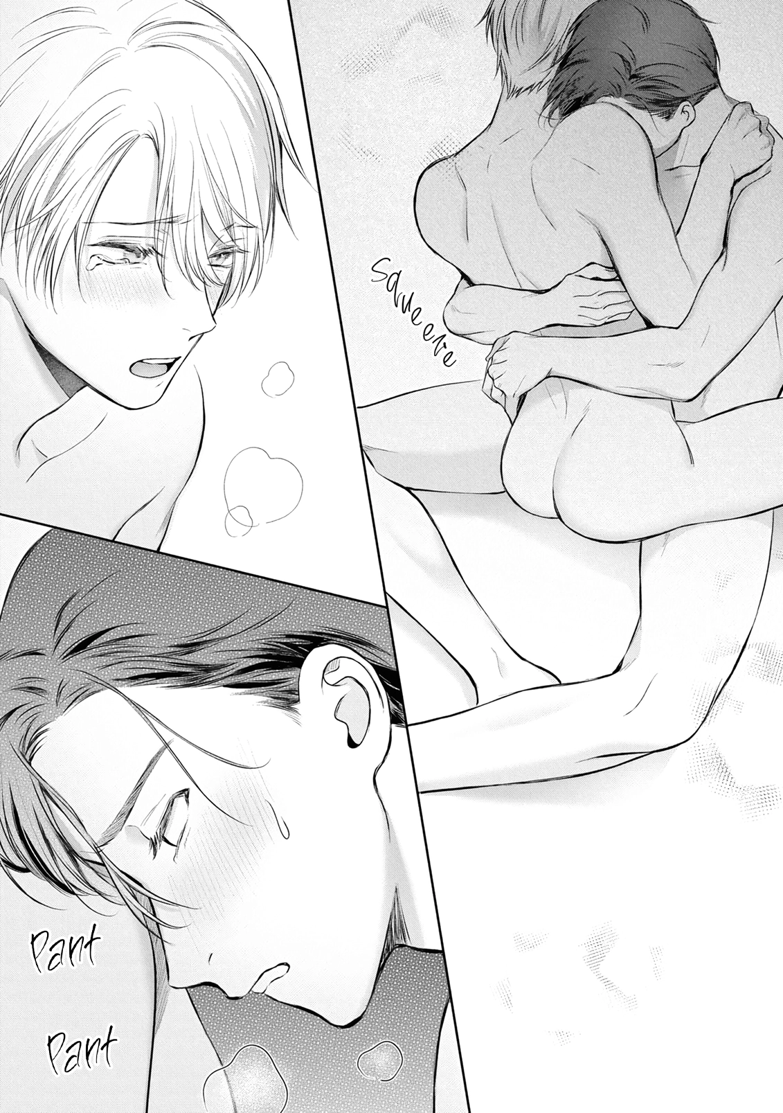 Matataki no Ao wo Tadotte Chapter 5 page 33 - 