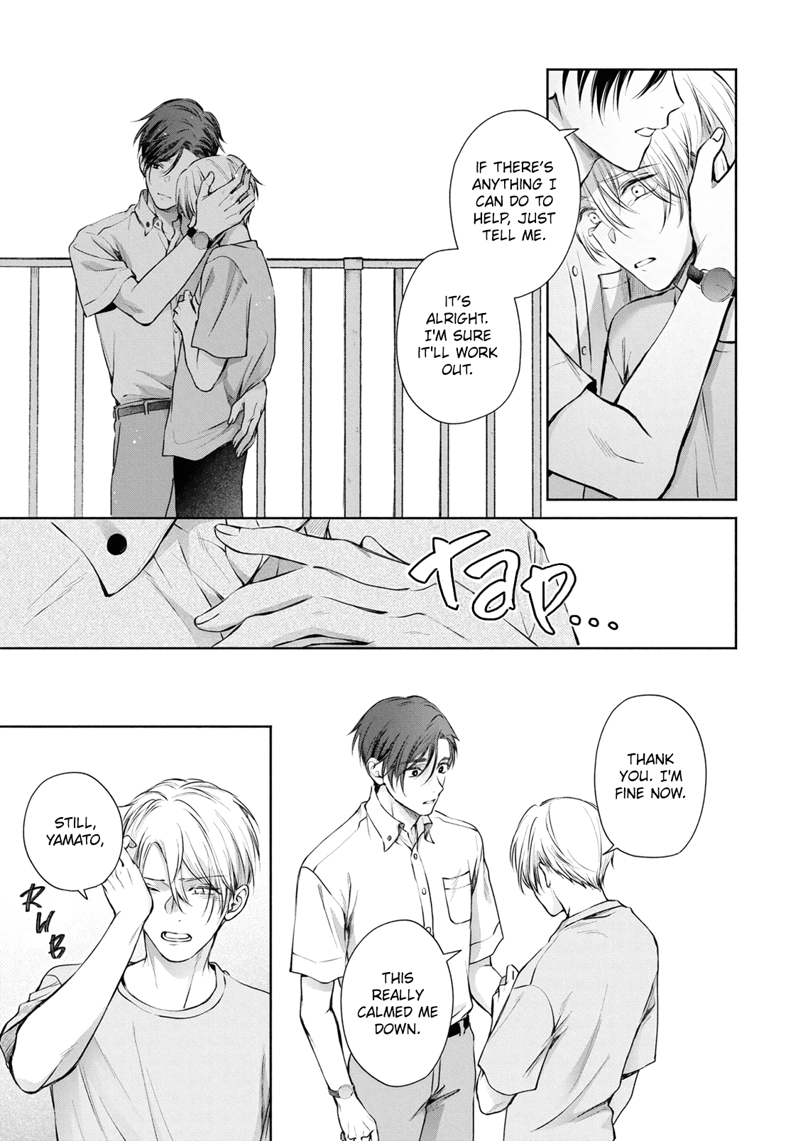 Matataki no Ao wo Tadotte Chapter 5 page 5 - 