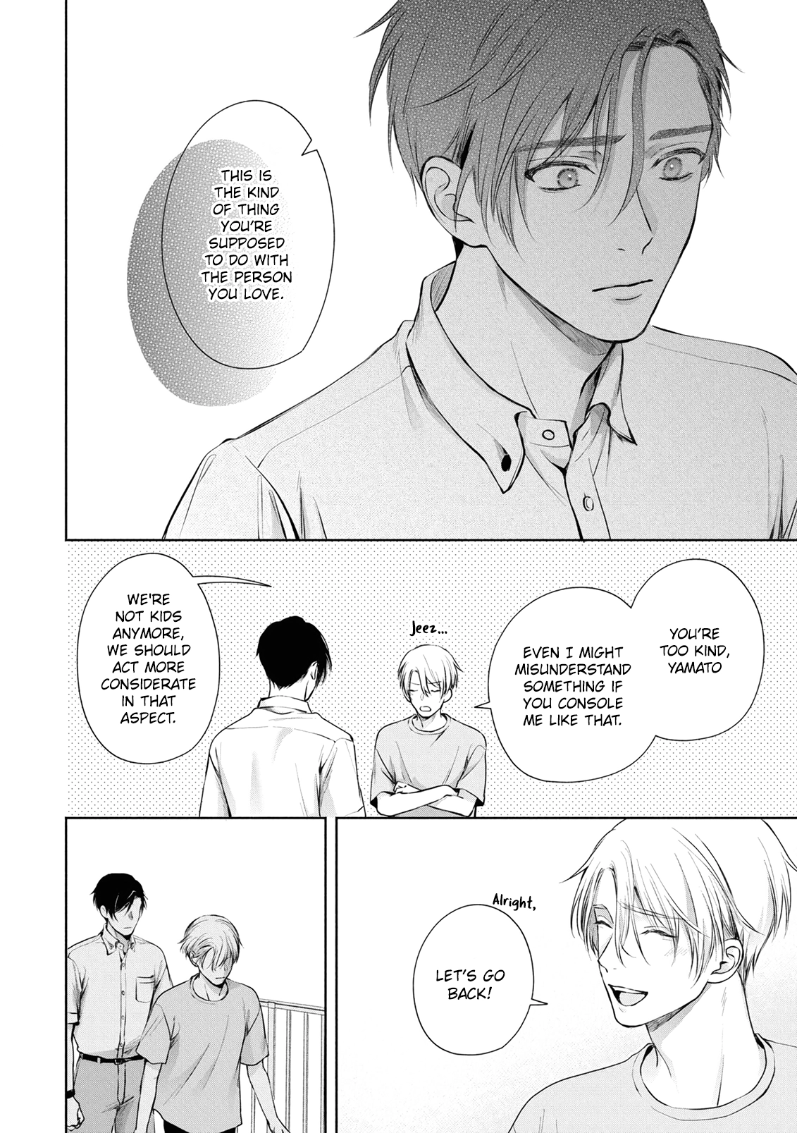 Matataki no Ao wo Tadotte Chapter 5 page 6 - 