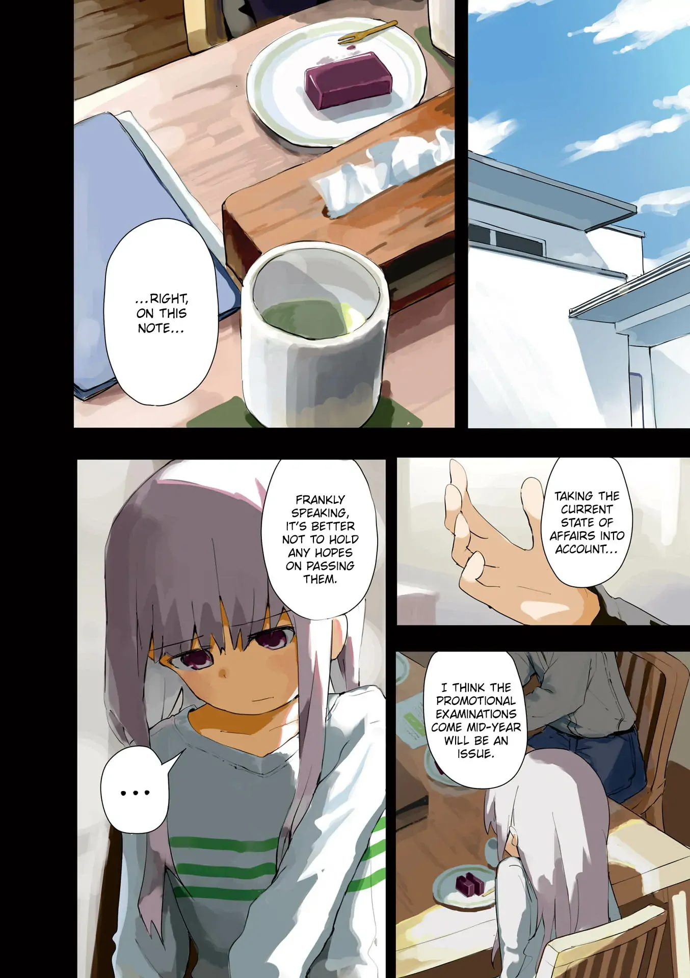 Matazoro. Chapter 27.5 page 3 - 
