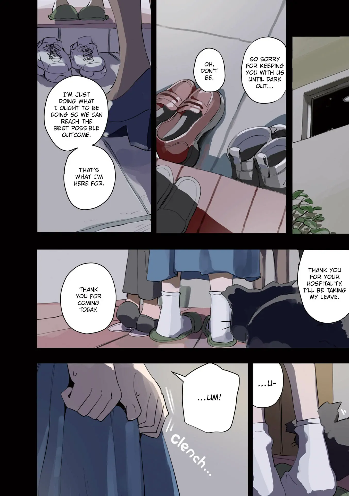 Matazoro. Chapter 27.5 page 7 - 
