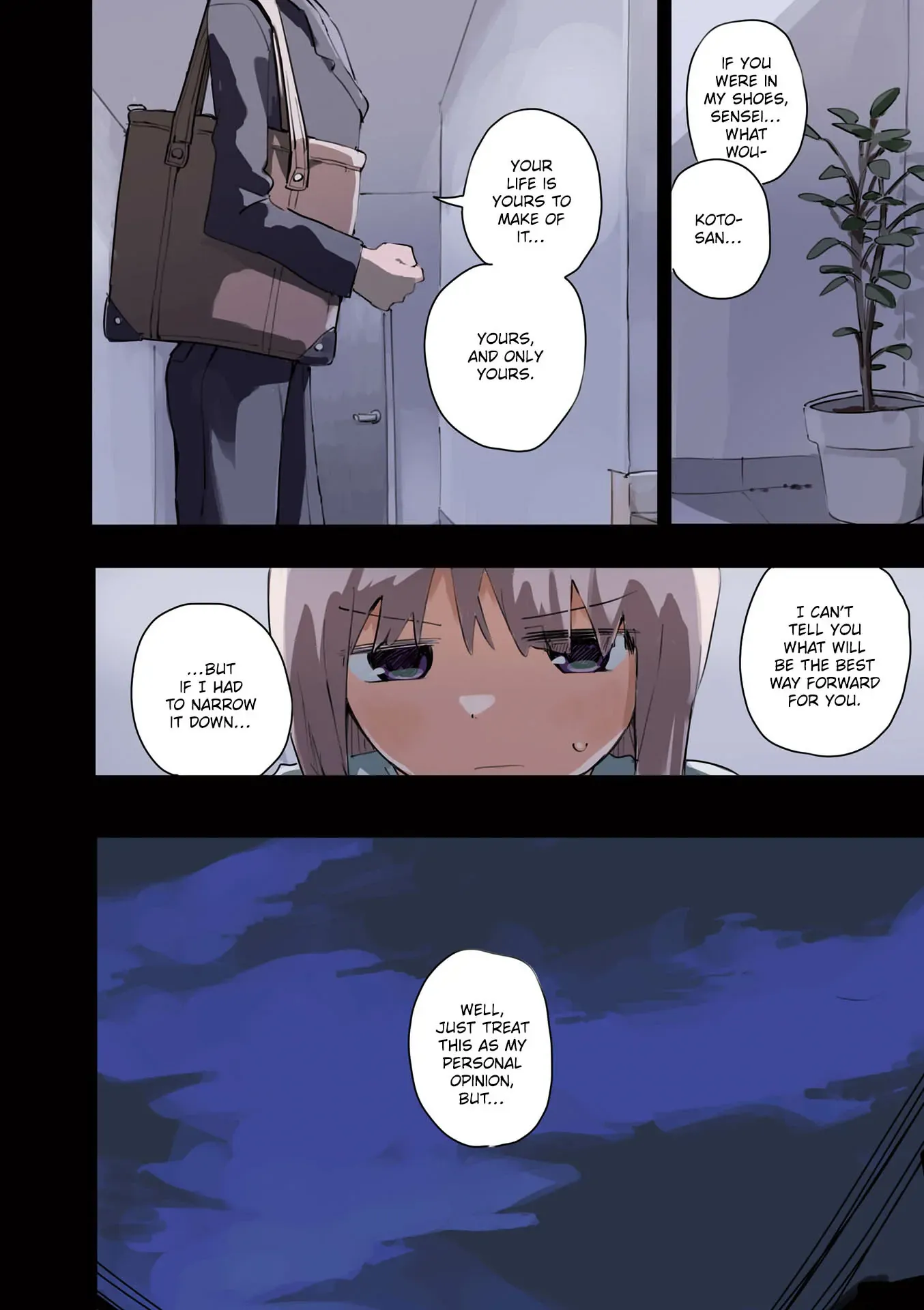 Matazoro. Chapter 27.5 page 9 - 