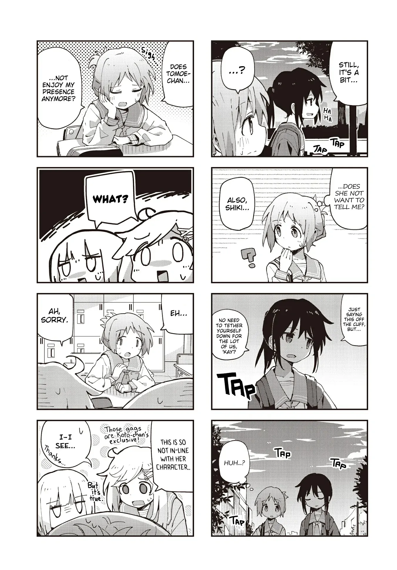 Matazoro. Chapter 28 page 3 - 