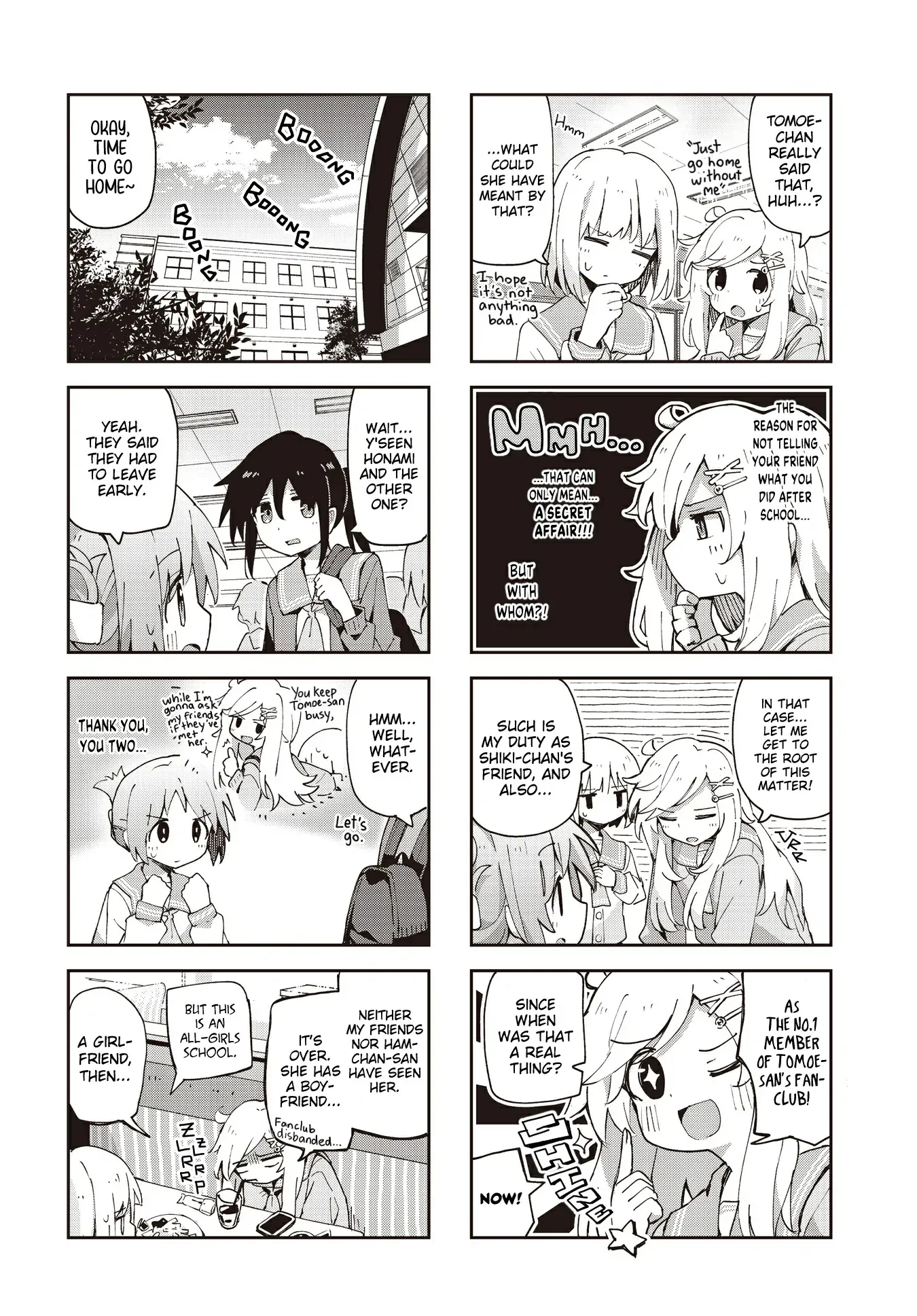 Matazoro. Chapter 28 page 4 - 
