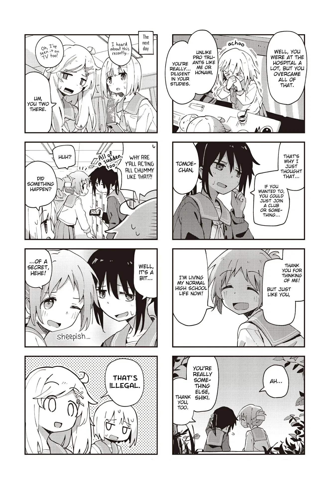 Matazoro. Chapter 28 page 6 - 