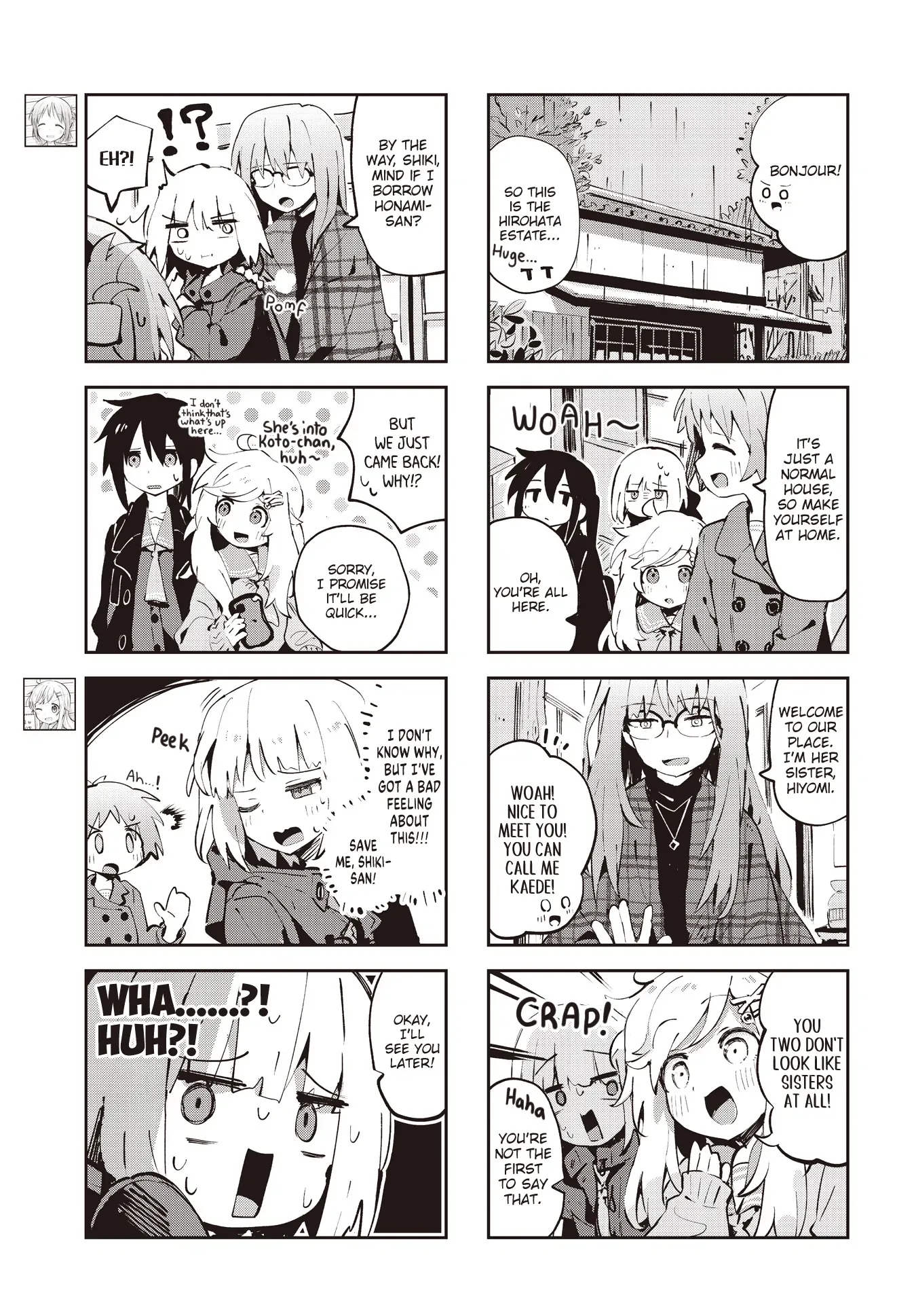Matazoro. Chapter 29 page 3 - 
