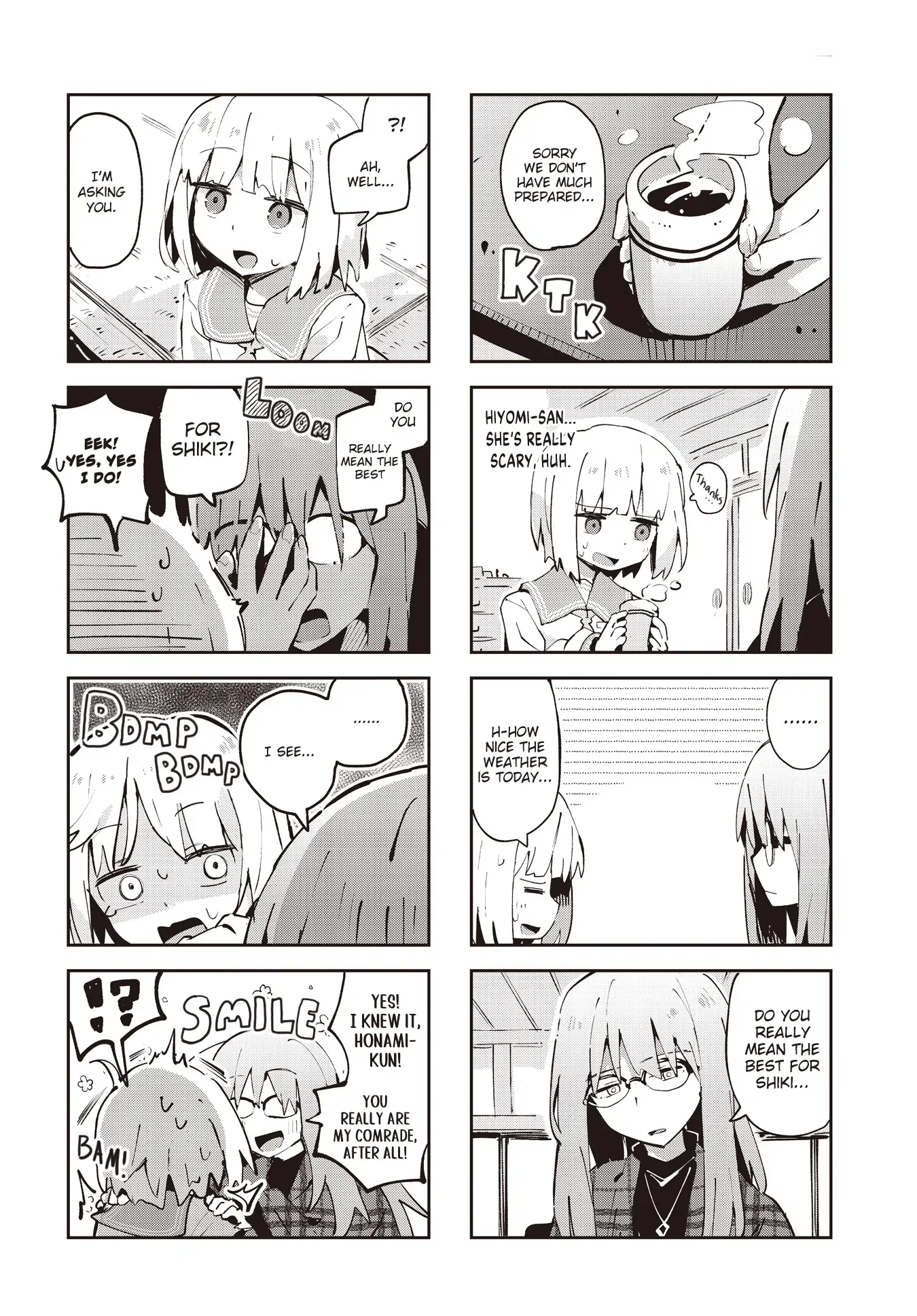 Matazoro. Chapter 29 page 4 - 