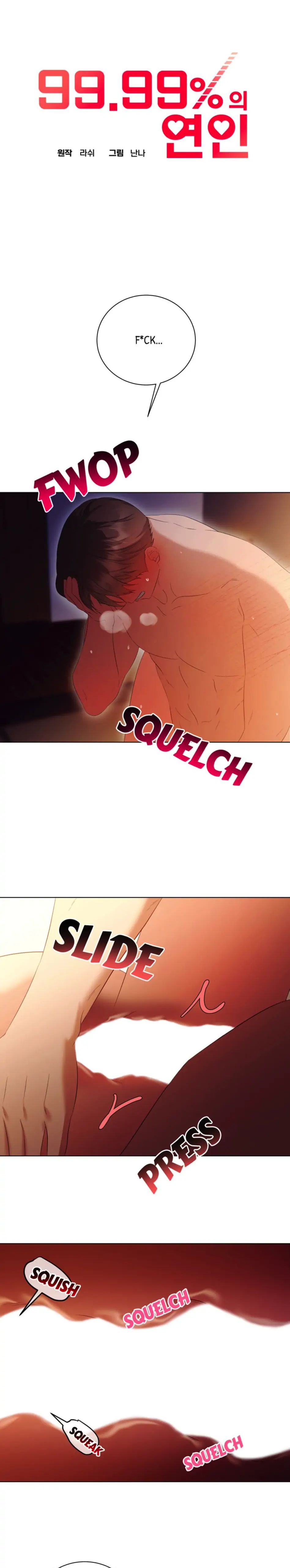 Match Rate 99.99% Chapter 37 page 6 - 