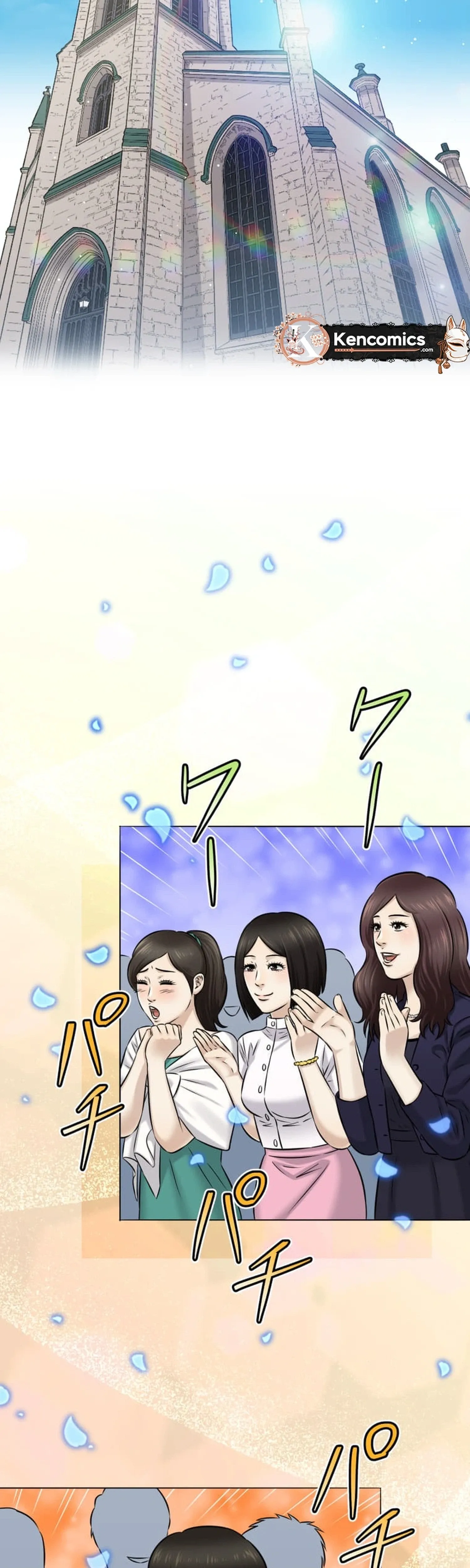 Matching Appli de Uso wo Tsuitara ~Mukaichi Mirai-Hen~ Chapter 1 page 2 - 