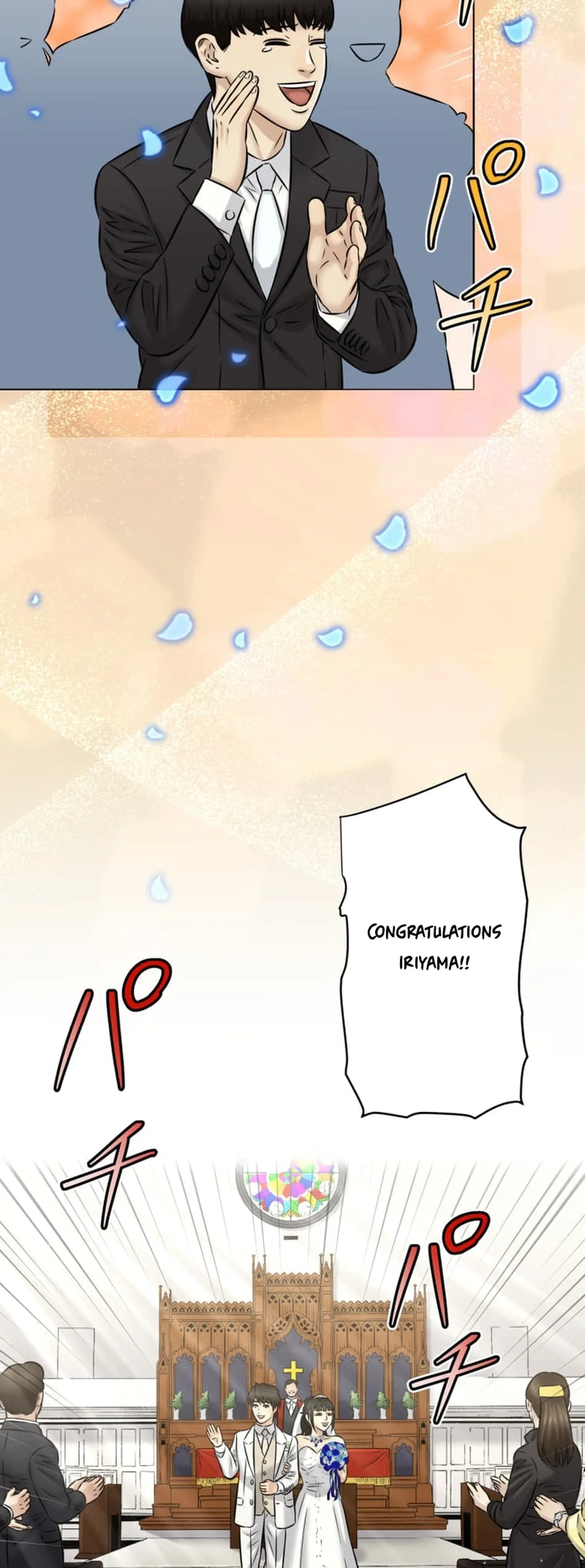 Matching Appli de Uso wo Tsuitara ~Mukaichi Mirai-Hen~ Chapter 1 page 3 - 