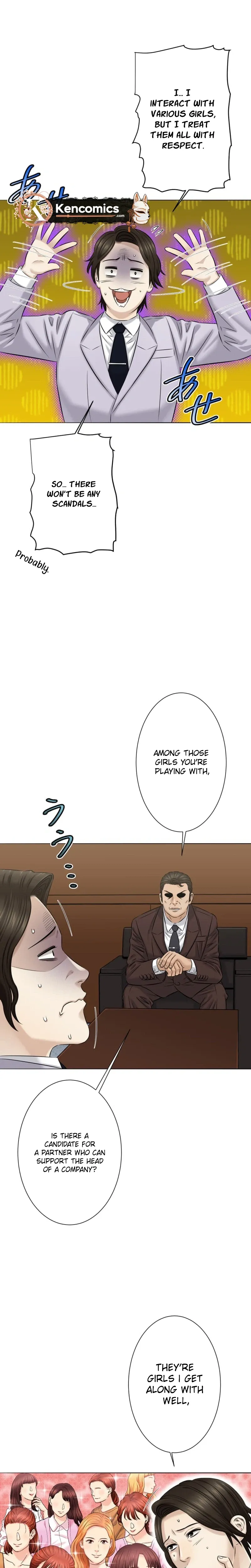 Matching Appli de Uso wo Tsuitara ~Mukaichi Mirai-Hen~ Chapter 1 page 29 - 
