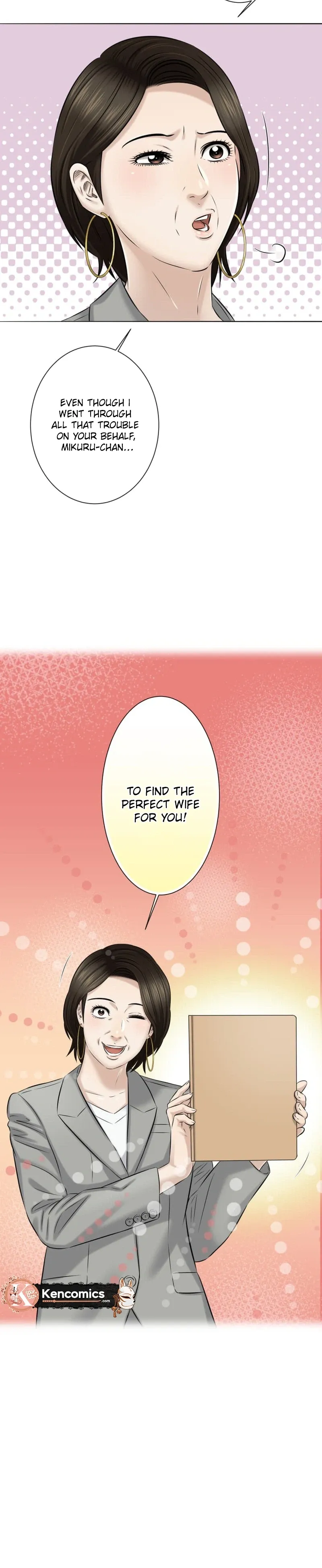 Matching Appli de Uso wo Tsuitara ~Mukaichi Mirai-Hen~ Chapter 1 page 33 - 