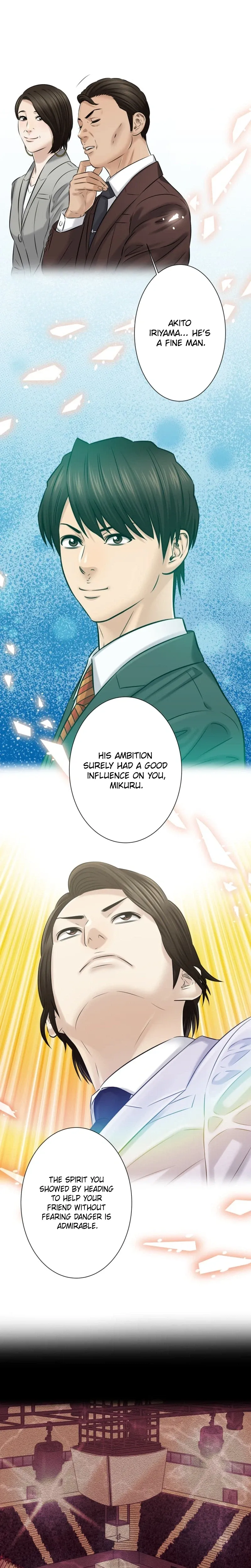 Matching Appli de Uso wo Tsuitara ~Mukaichi Mirai-Hen~ Chapter 1 page 41 - 