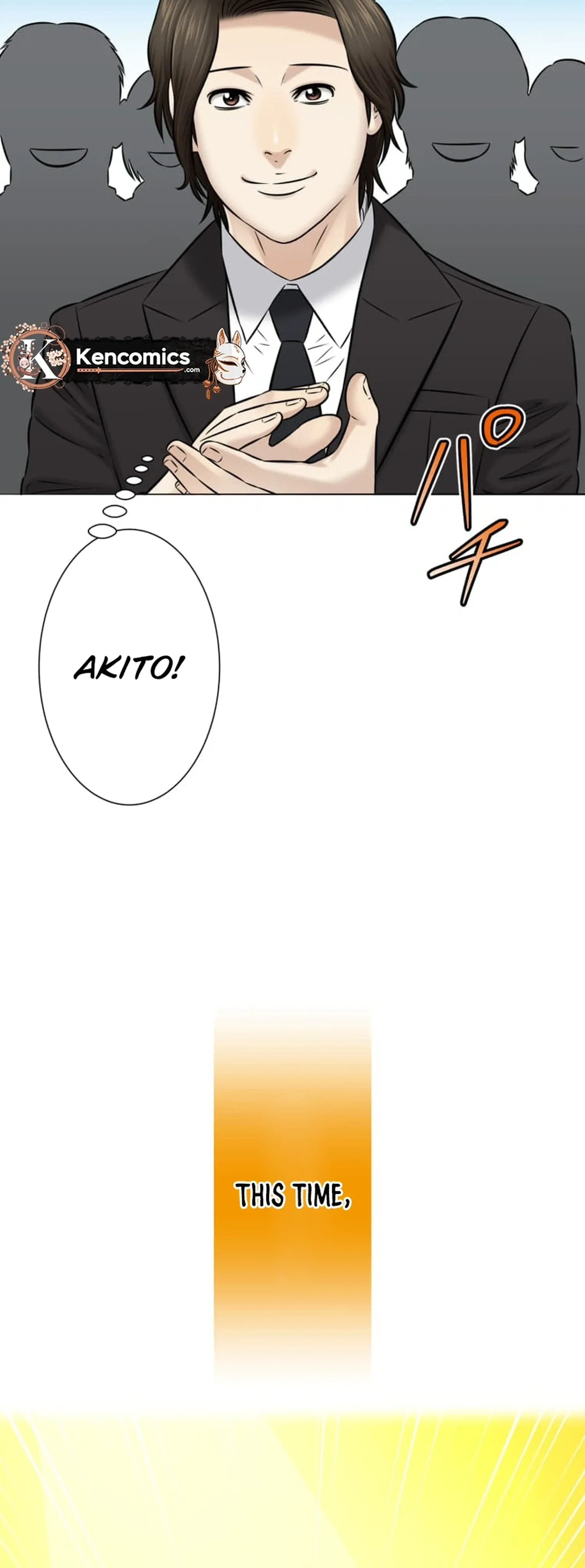 Matching Appli de Uso wo Tsuitara ~Mukaichi Mirai-Hen~ Chapter 1 page 6 - 