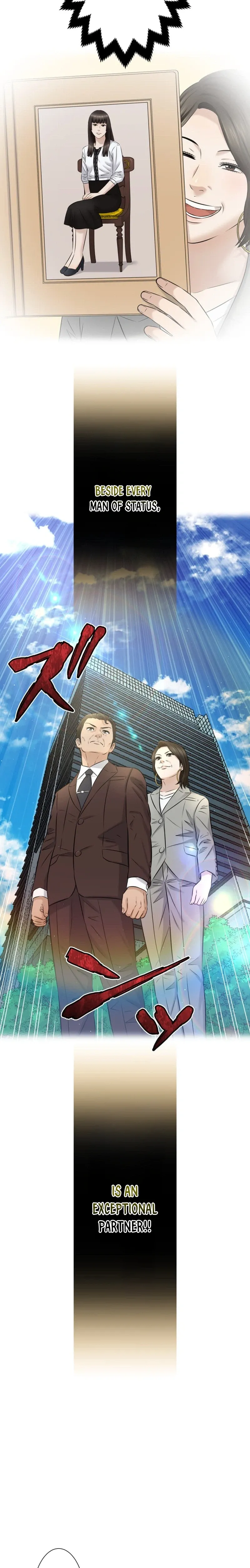 Matching Appli de Uso wo Tsuitara ~Mukaichi Mirai-Hen~ Chapter 2 page 11 - 