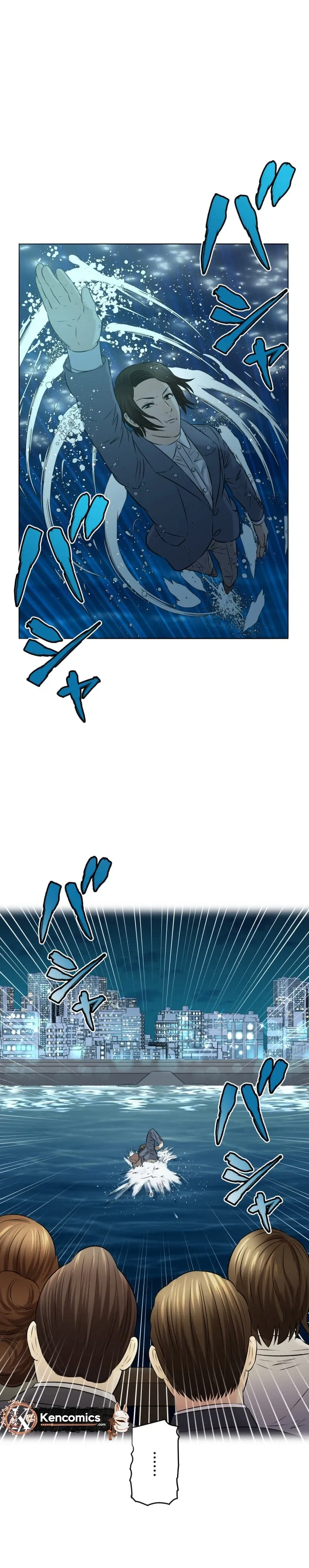 Matching Appli de Uso wo Tsuitara ~Mukaichi Mirai-Hen~ Chapter 2 page 51 - 