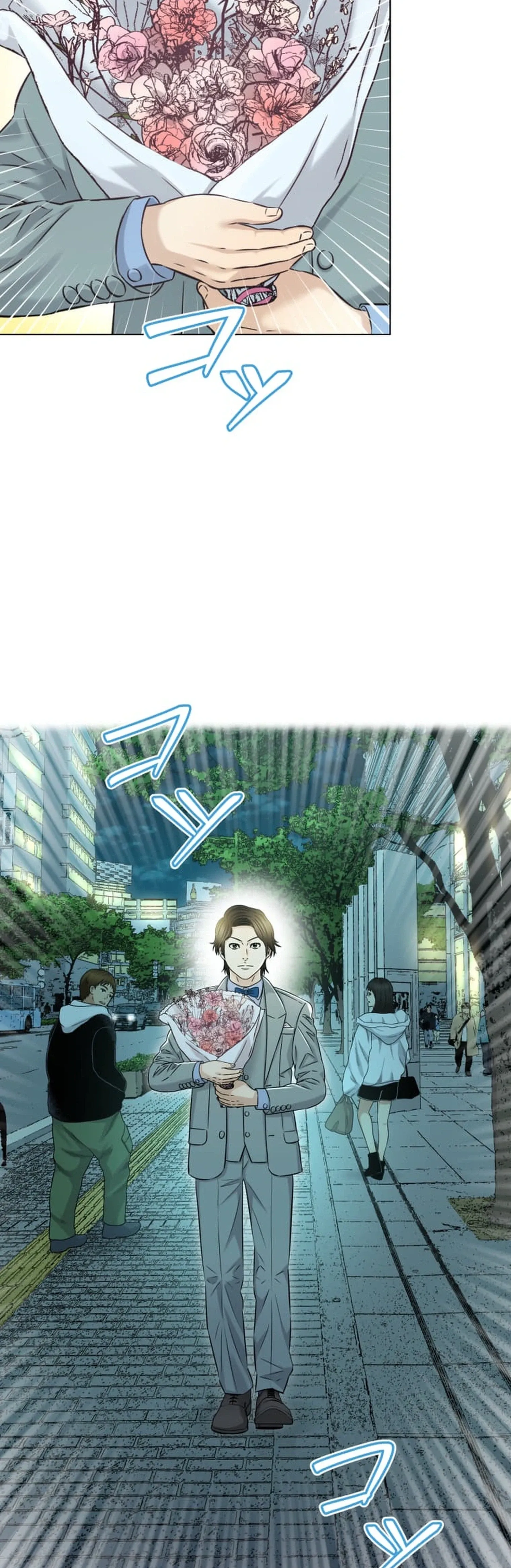 Matching Appli de Uso wo Tsuitara ~Mukaichi Mirai-Hen~ Chapter 3 page 3 - 