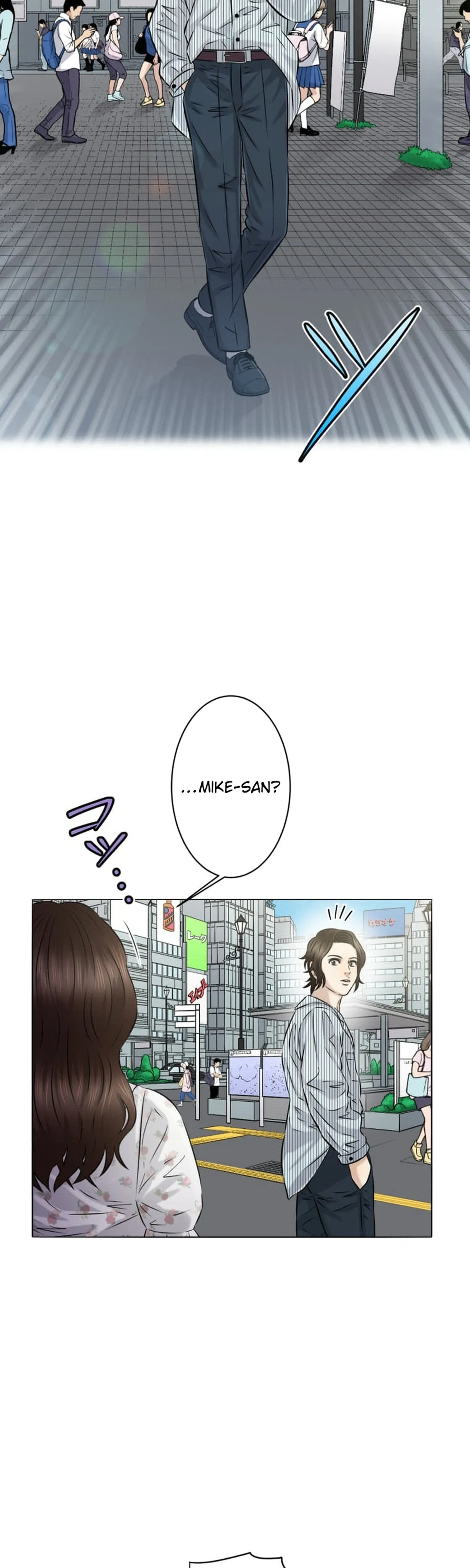 Matching Appli de Uso wo Tsuitara ~Mukaichi Mirai-Hen~ Chapter 4 page 37 - 