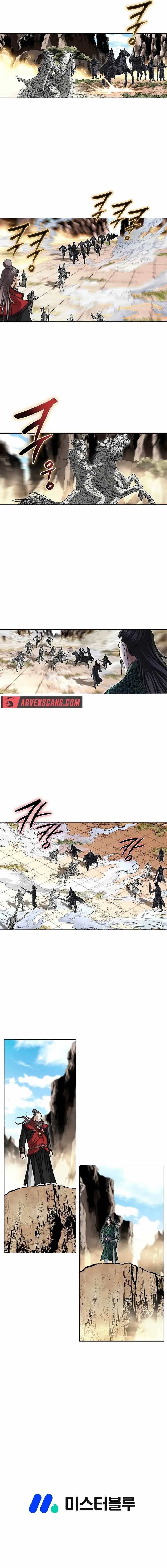 Matchless Chapter 10 page 11 - 