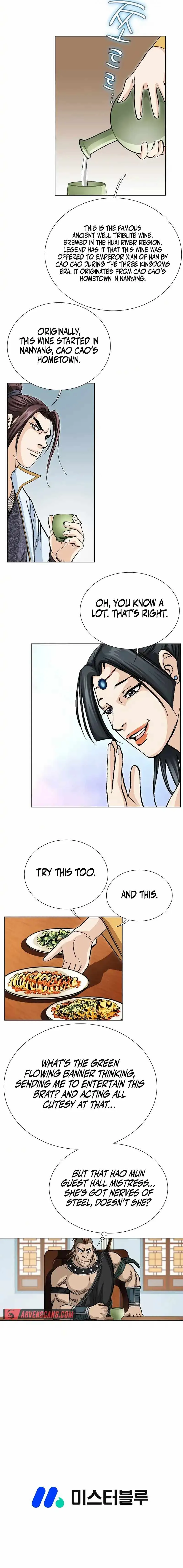 Matchless Chapter 11 page 12 - 
