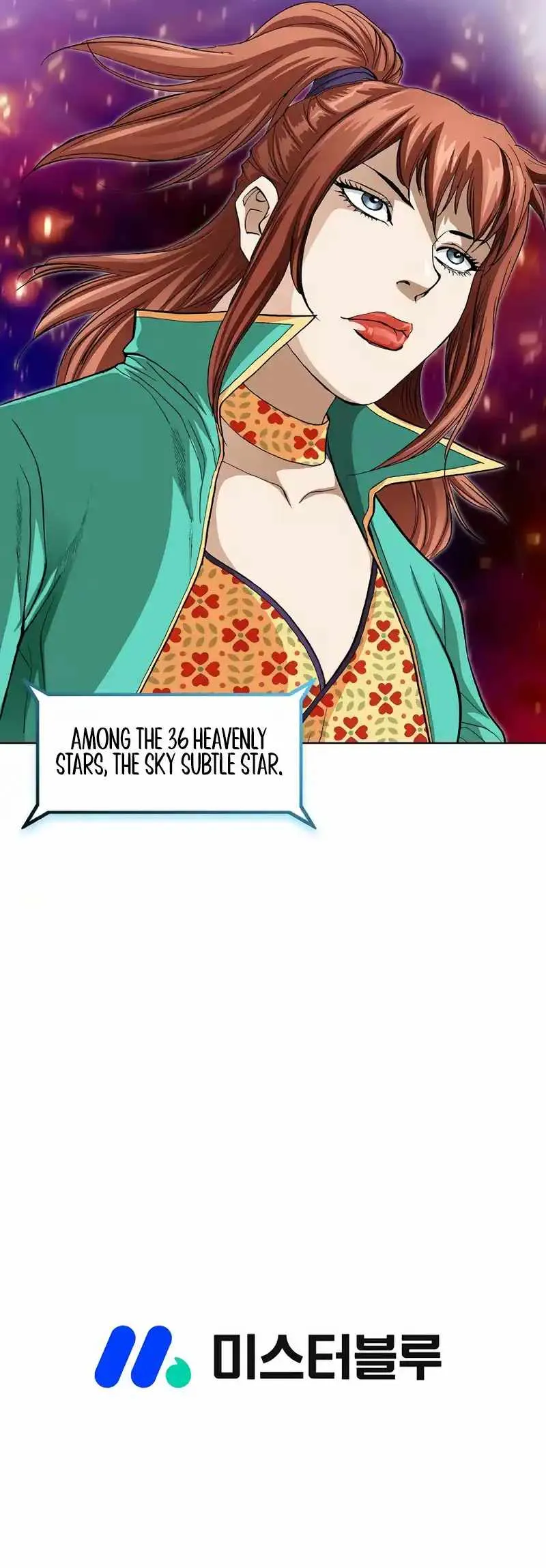 Matchless Chapter 14 page 12 - 
