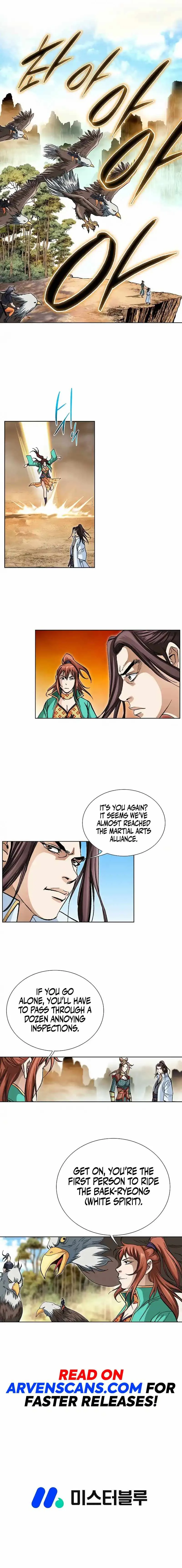 Matchless Chapter 16 page 12 - 