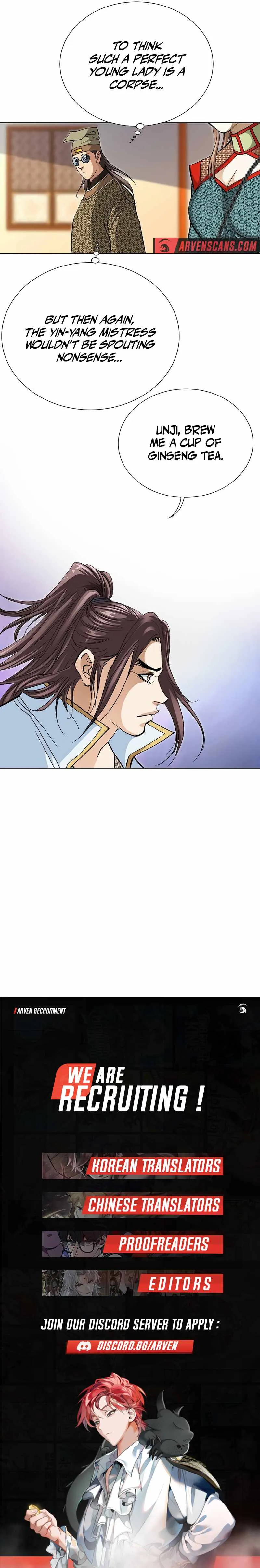 Matchless Chapter 20 page 12 - 
