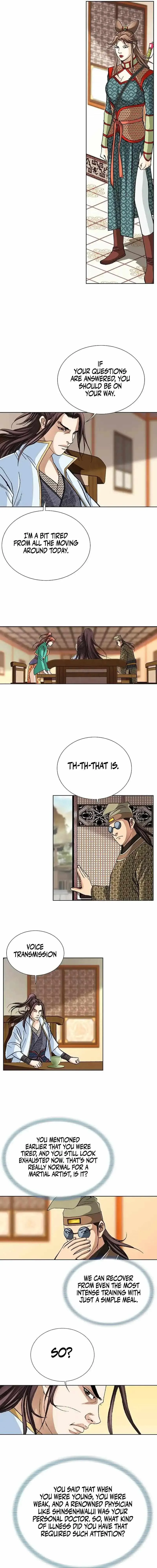 Matchless Chapter 21 page 14 - 