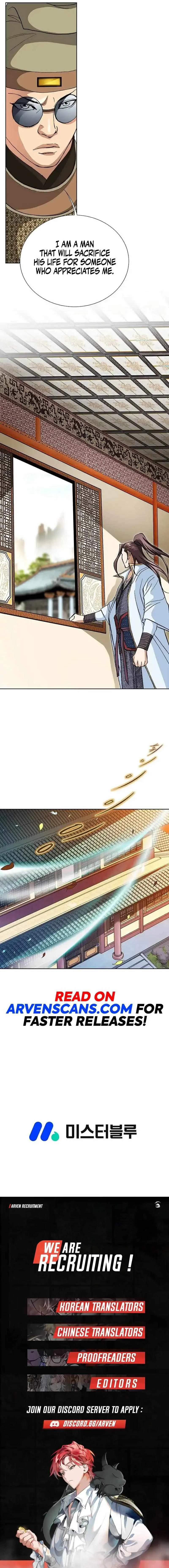 Matchless Chapter 21 page 17 - 